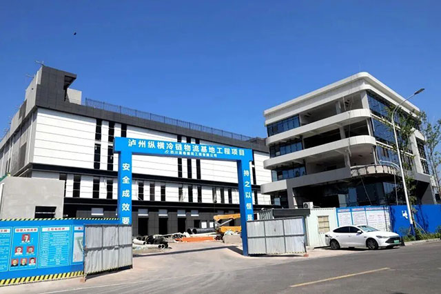近期,泸州市一批交通项目相继建成投用(图3) 3.jpg