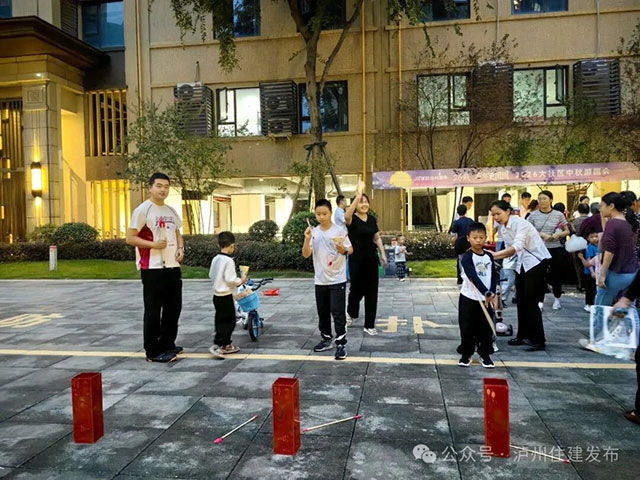 情暖邻里 | 露天电影、趣味游园……泸州多家物业企业中秋活动暖心上线(图4) 4.jpg
