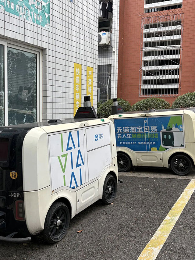 从仓储到末端,泸州推动现代物流实现“绿色变革”(图4) 4.jpg