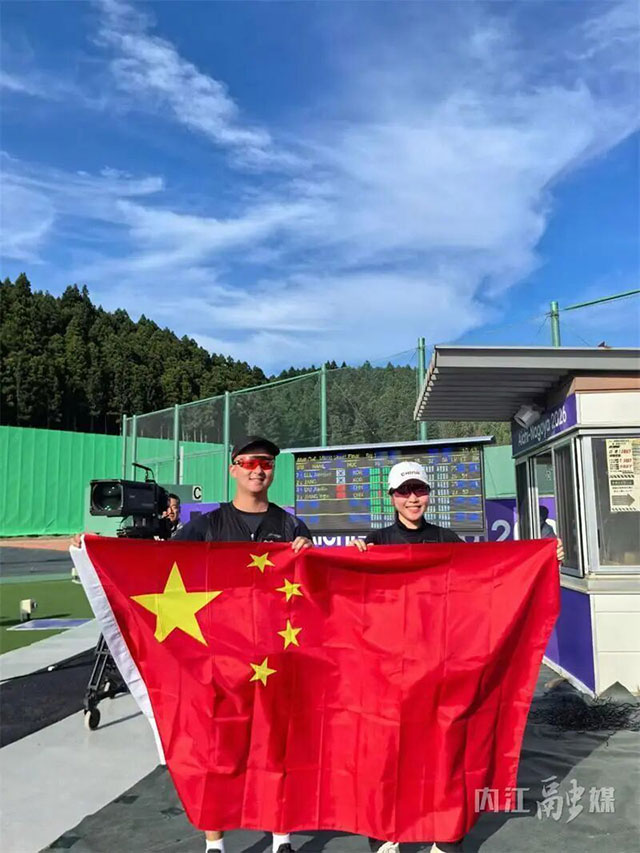 破世界纪录!内江小伙吕健林亚运会摘金(图3) 3.jpg