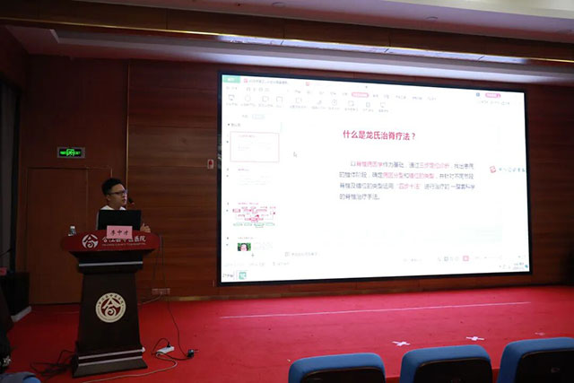 合江县2026年第三期中医药适宜技术培训班举行(图4) 4.jpg
