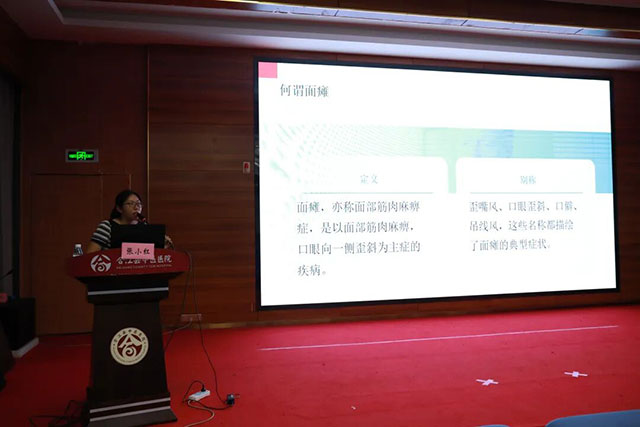 合江县2026年第三期中医药适宜技术培训班举行(图5) 5.jpg