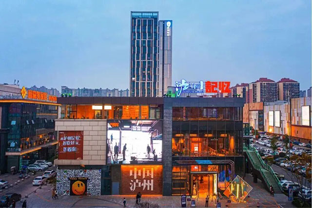潮玩商圈 乐坐公交丨巴妹儿邀您共度中秋佳节(图2) 2.jpg