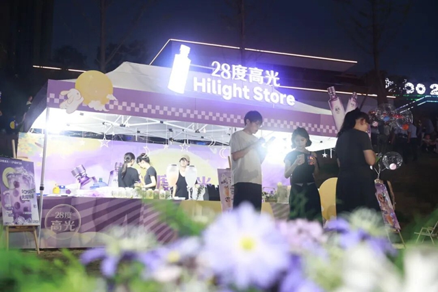 传统遇潮流!泸州中秋,诗和烟火全都有(图8) 8.jpg