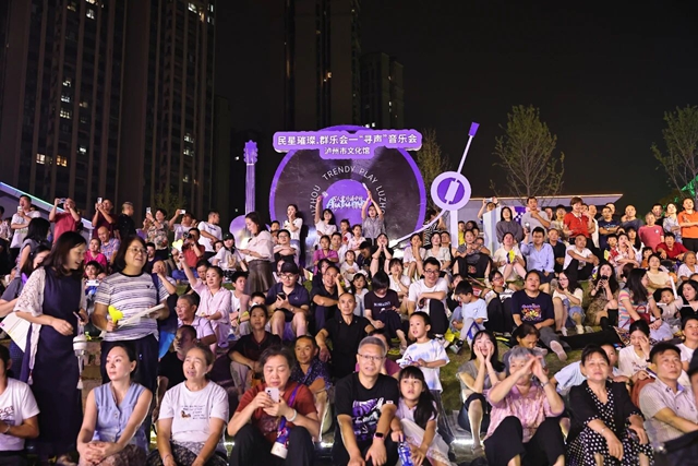 传统遇潮流!泸州中秋,诗和烟火全都有(图3) 3.jpg