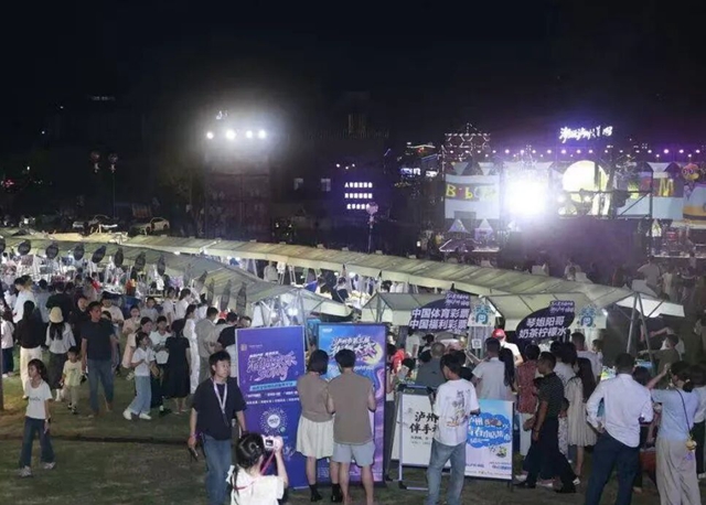 传统遇潮流!泸州中秋,诗和烟火全都有(图9) 9.jpg