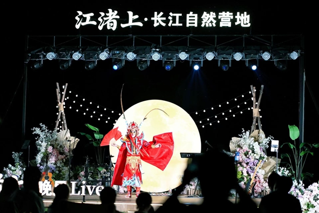 速收藏!江阳“微度假”有了新去处(图7) 7.jpg