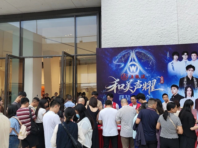51万人次游宜宾!今年中秋“宜式生活”烟火沸腾(图9) 9.jpg