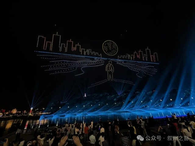 51万人次游宜宾!今年中秋“宜式生活”烟火沸腾(图12) 12.jpg