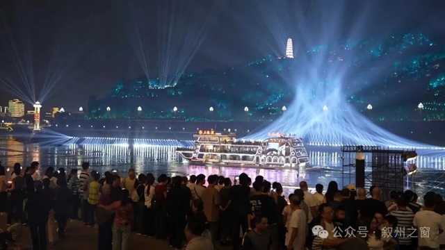51万人次游宜宾!今年中秋“宜式生活”烟火沸腾(图13) 13.jpg