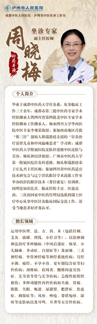 平8.jpg