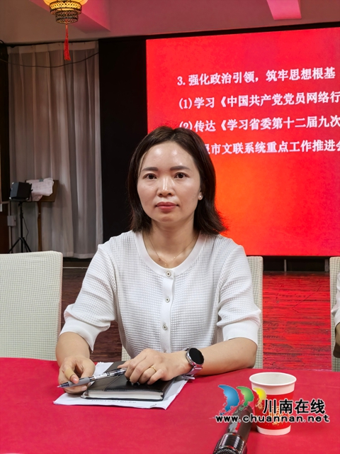 党建引领铸根基 文艺评论启新程|泸州市文艺评论家协会召开党支部、主席团(理事会)会议(图4) 市文联党组成员、秘书长赵敏讲话.jpg
