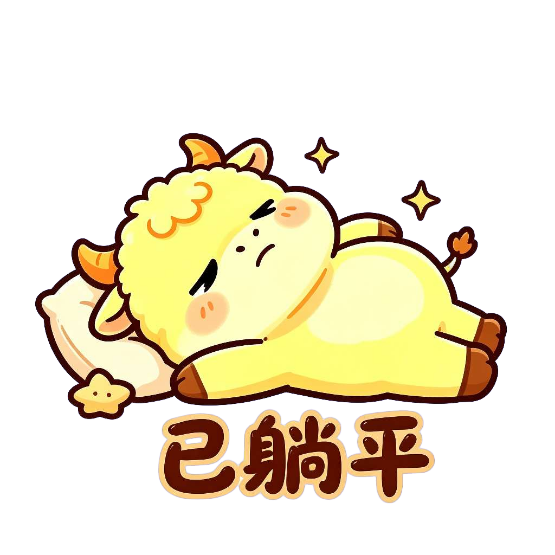 高2.png