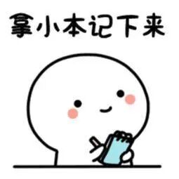高6.jpg