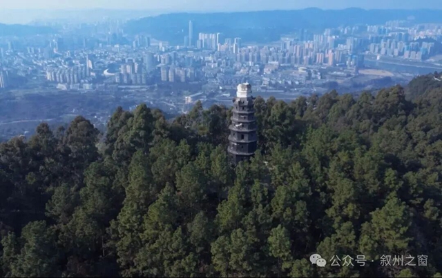 徒步全程2小时!宜宾七星山新建了1条步道(图6) 6.jpg