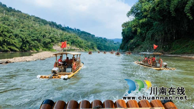 一筏摇碧水 万景富山乡——从永宁河竹筏看水务文旅融合的生动实践(图3) 3.jpg