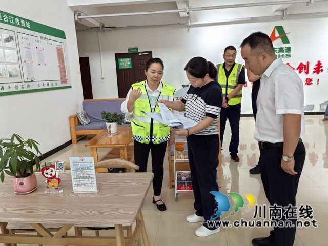 泸州市总工会赴合江县调研就业技能培训、民生实事及财务等工作(图1) 微信图片_20260929110306_148_130.jpg
