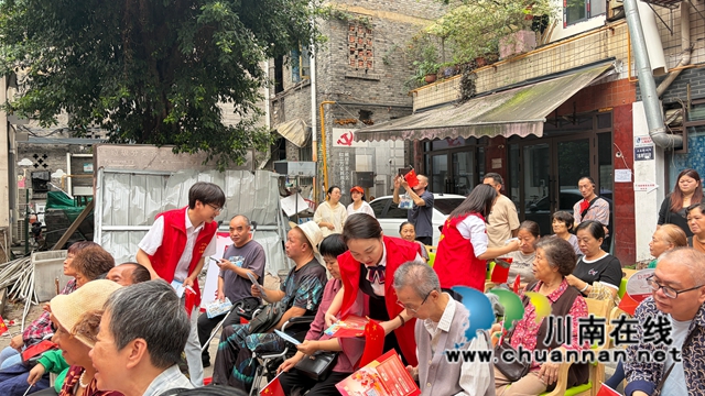 桑榆非晚 邻聚微光|工行泸州分行参与银龄点亮社区治理项目志愿公益活动(图1) 工行3.jpg