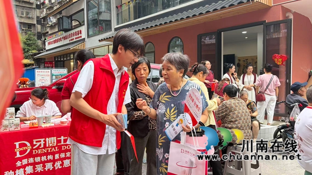 桑榆非晚 邻聚微光|工行泸州分行参与银龄点亮社区治理项目志愿公益活动(图4) 工行4.jpg