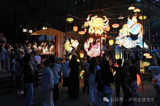忠山月·泸州秋|这个中秋假期,你来忠山公园了没?(图3) 3.jpg