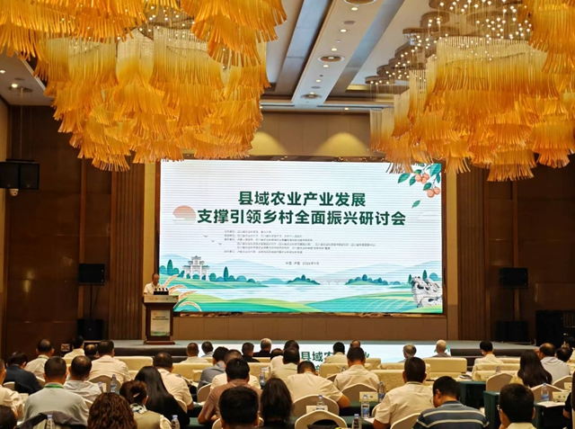 泸永江农业科技成果转化中心落地泸县,川渝共建“跨省创新平台”(图1) 县1.jpg
