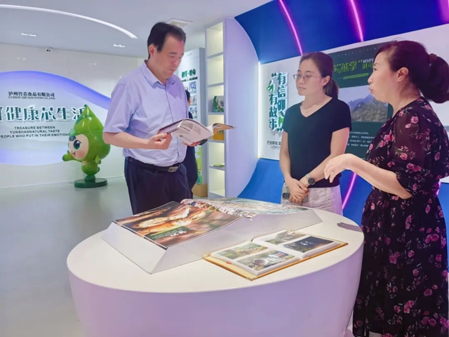 泸州市口岸物流办开展节前安全检查 深入企业走访调研(图1) 口1.jpg