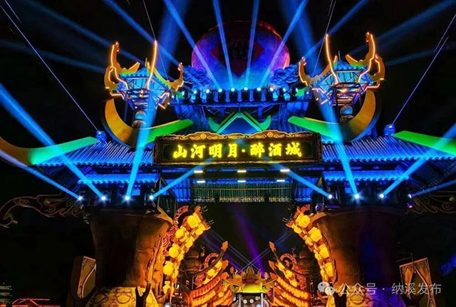 国庆何必远行!来纳溪解码家门口的“诗和远方”(图3) 3.jpg