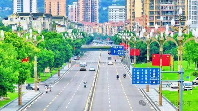 今天,纳溪“红”动全城!(图5) 5.jpg