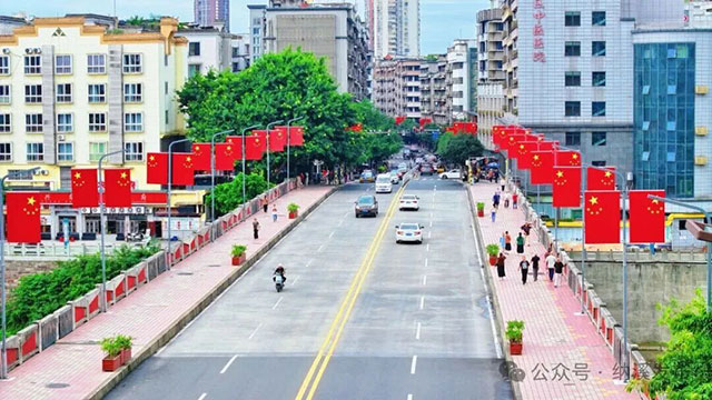 今天,纳溪“红”动全城!(图1) 1.jpg