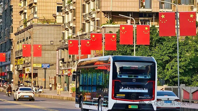 今天,纳溪“红”动全城!(图7) 7.jpg