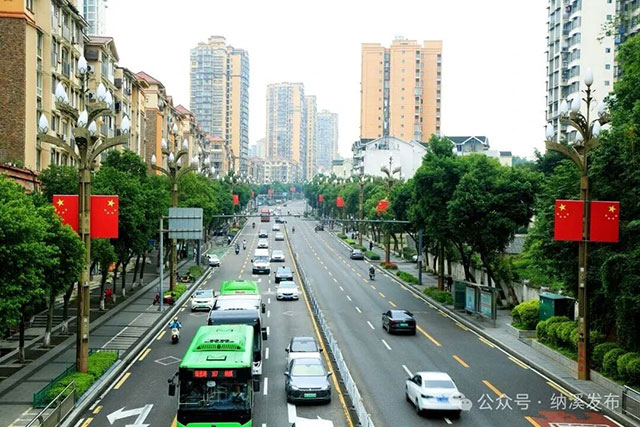 今天,纳溪“红”动全城!(图10) 10.jpg