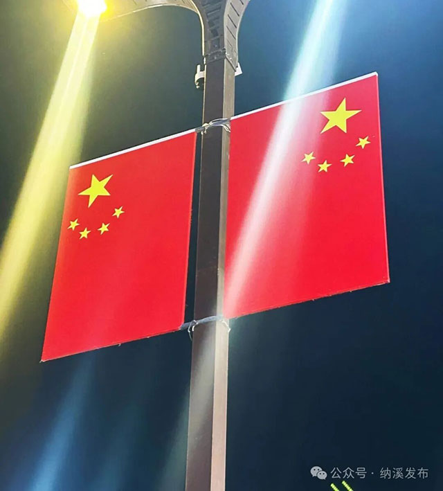 今天,纳溪“红”动全城!(图15) 15.jpg