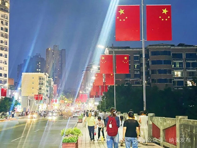 今天,纳溪“红”动全城!(图14) 14.jpg