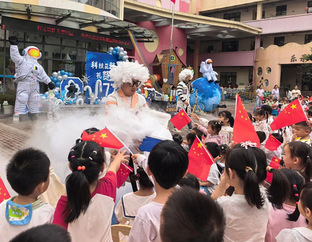 把祖国种进孩子心里!泸州幼儿园“萌娃+”主题活动探索(图9) 9.jpg