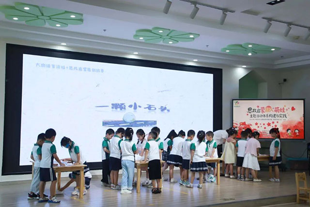 把祖国种进孩子心里!泸州幼儿园“萌娃+”主题活动探索(图10) 10.jpg