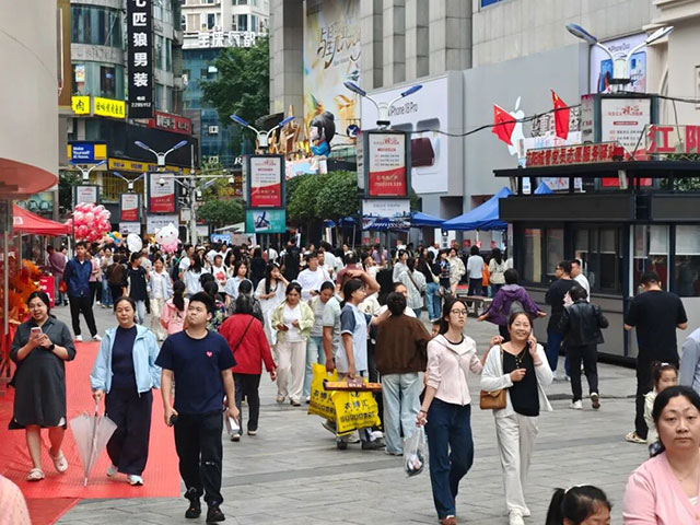 国庆假期首日,江阳哪里人最多?(图6) 6.jpg