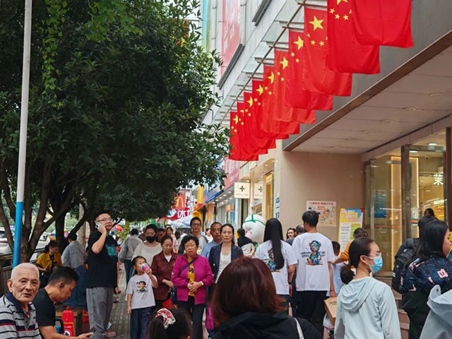 国庆假期首日,江阳哪里人最多?(图5) 5.jpg