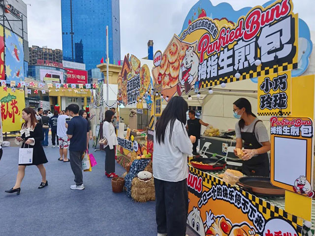 国庆假期首日,江阳哪里人最多?(图10) 10.jpg