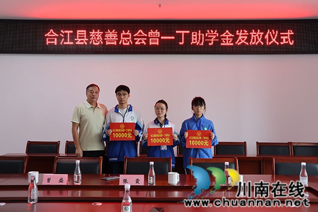 发放.jpg