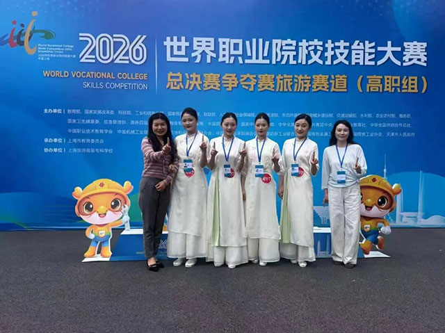 3金3银2铜!泸州职业技术学院8支参赛队伍全员获奖!(图11) 11.jpg