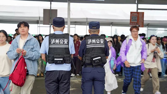 泸州酒要会·超级银河左岸音乐节首日,全场跟着节奏“起飞”(图69) 70.jpg