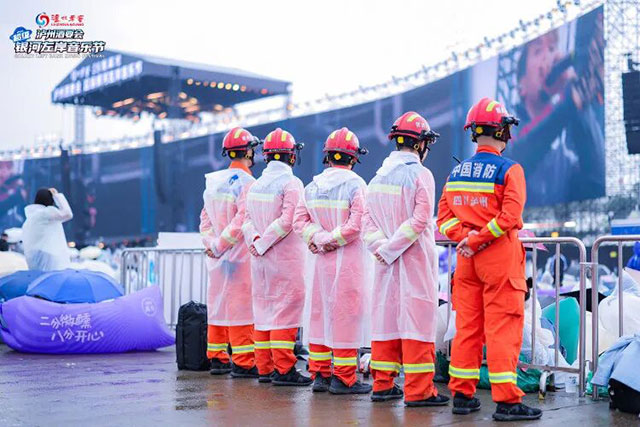 泸州酒要会·超级银河左岸音乐节首日,全场跟着节奏“起飞”(图72) 73.jpg