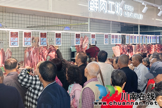 家门口务实靠谱的邻里生活采购站┃真购牛精选超市(龙驰路店)今日开业(图6) DSC_0383-拷贝.jpg