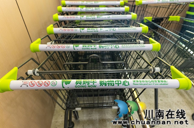 家门口务实靠谱的邻里生活采购站┃真购牛精选超市(龙驰路店)今日开业(图18) DSC_0418-拷贝.jpg
