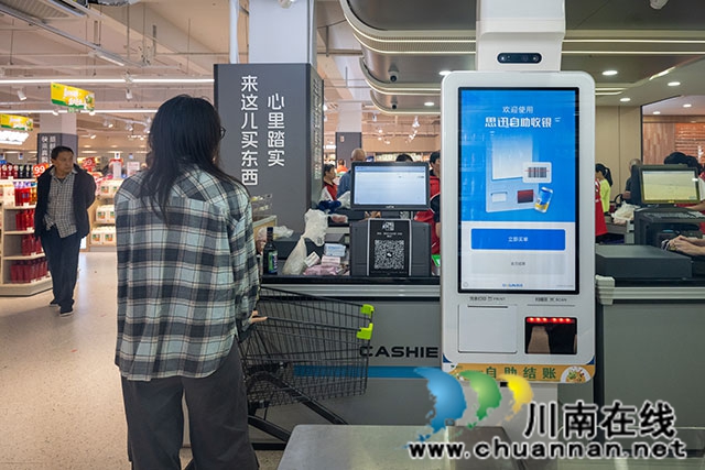 家门口务实靠谱的邻里生活采购站┃真购牛精选超市(龙驰路店)今日开业(图19) DSC_0421-拷贝.jpg