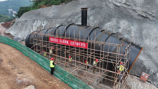 国庆假期不停工!宜宾向家坝灌区马耳岩渡槽加速建设(图2) 向2.jpg