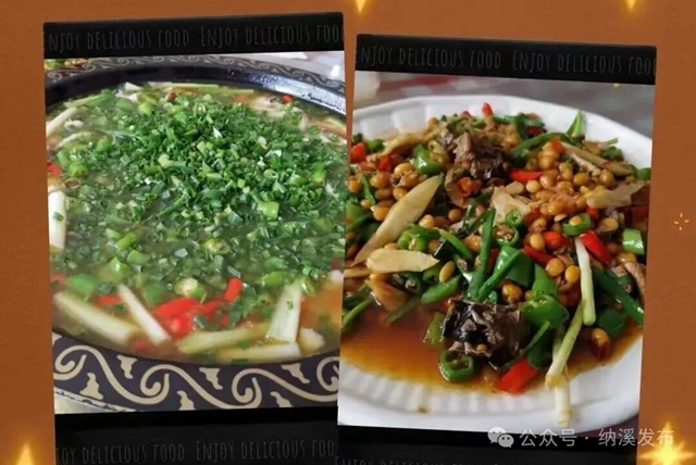 醉美家国欢丨国庆节,来纳溪享受 “鸡” 动时刻!(图27) 28.jpg