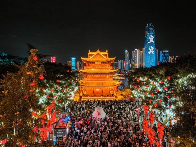 假期过半!宜宾这些宝藏打卡地慢慢逛(图1) 1.jpg