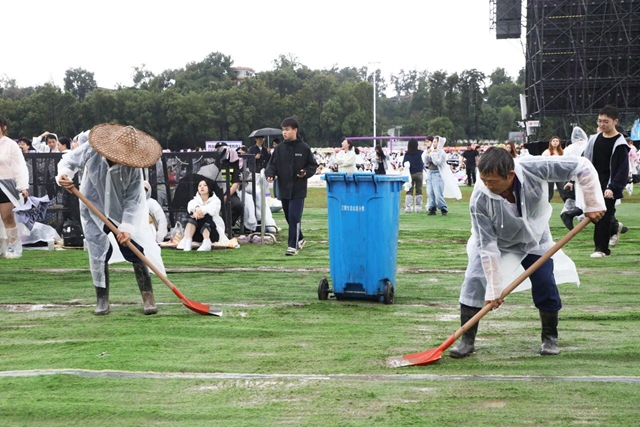 风雨无阻!泸州酒要会·超级银河左岸音乐节第二波狂欢→(图17) 17.jpg