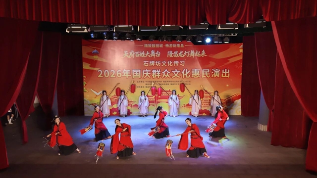 千年古驿道亮了!隆昌人都往南关赶,就为这场实景大戏(图5) 隆昌5.jpg